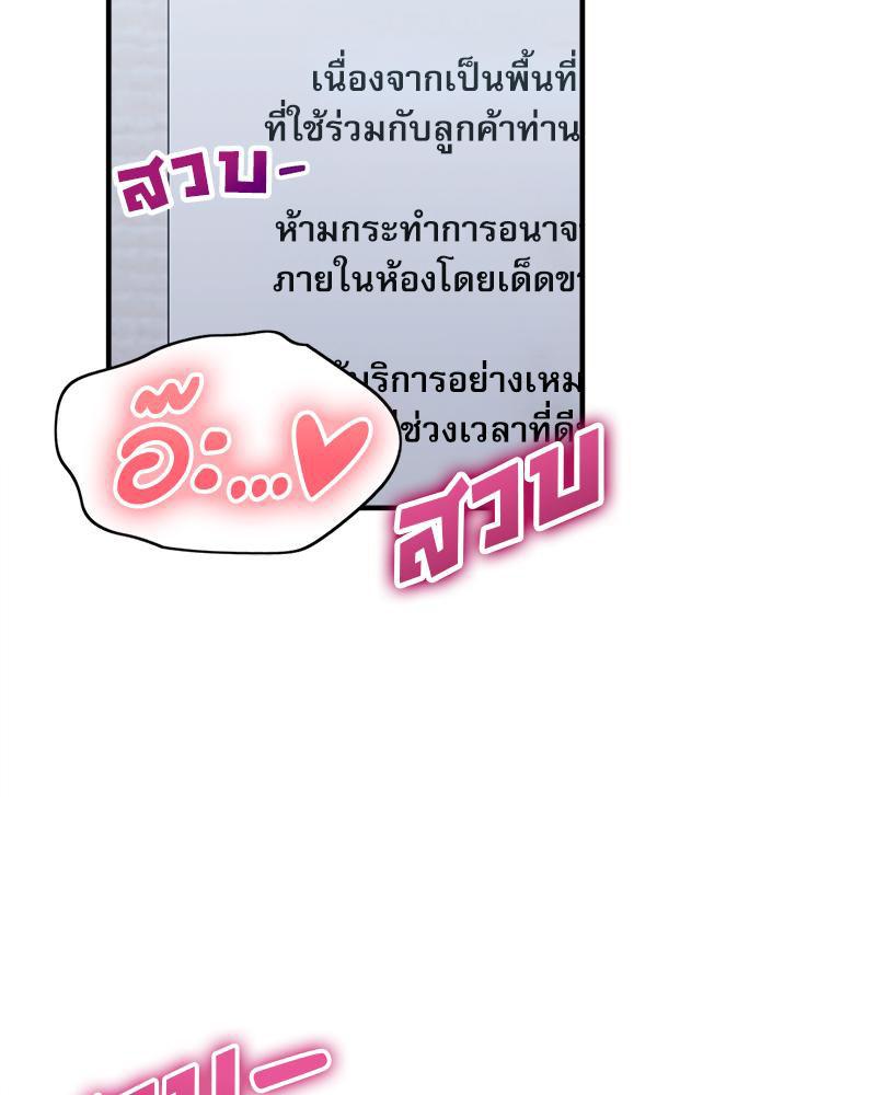 Doujin-Lc- อ่าน โดจิน มังฮวา เกาหลี ญี่ปุ่น จีน แปลไทย I Love-Hate You ตอนที่ 1 2 3 4 5 6 7 8 9 10 11 12 13 14 ฟรี ไม่มีโฆษณา อ่าน โดจิน Manhwa เกาหลี ญี่ปุ่น จีน เรามีครบ คัดมาให้เน้นๆ โดจิน 18+ รับประกันความฟินโดย  Doujin Lc