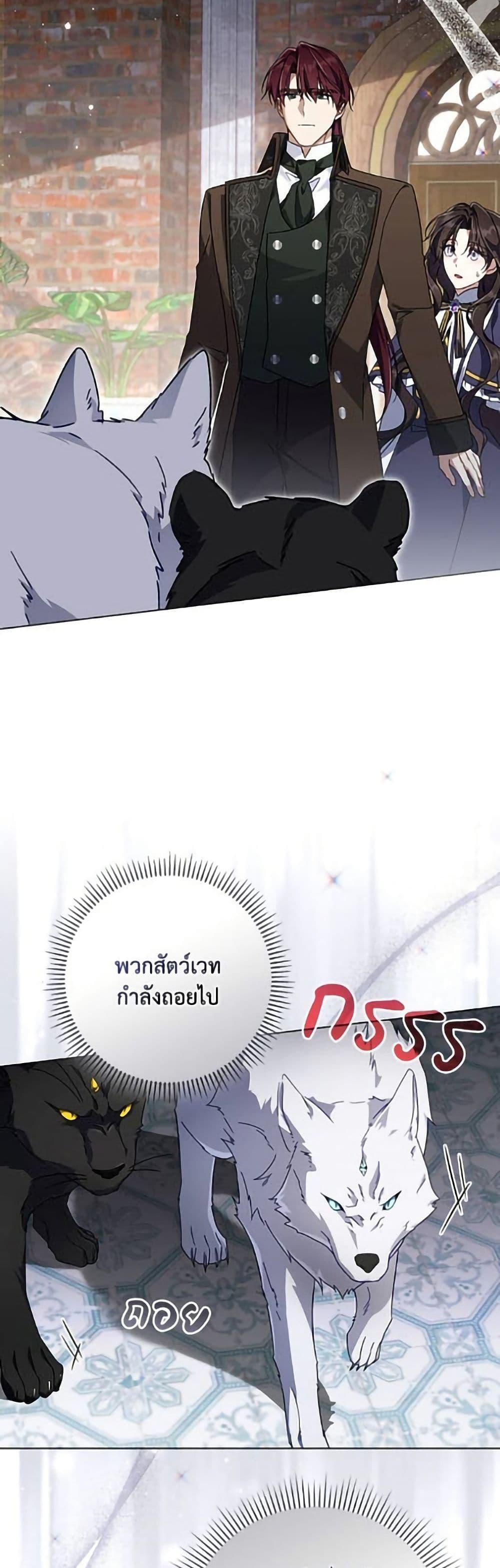 Manga-lc-com อ่านมังงะ อ่านการ์ตูน ออนไลน์ ฟรี Villainess Streamer ตอนที่ 1 2 3 4 5 6 7 8 9 10 11 12 13 14 ฟรี ไม่มีโฆษณา Manga-lc - อ่าน มังงะ อ่าน การ์ตูน ออนไลน์ อ่านมังงะ ฟรี