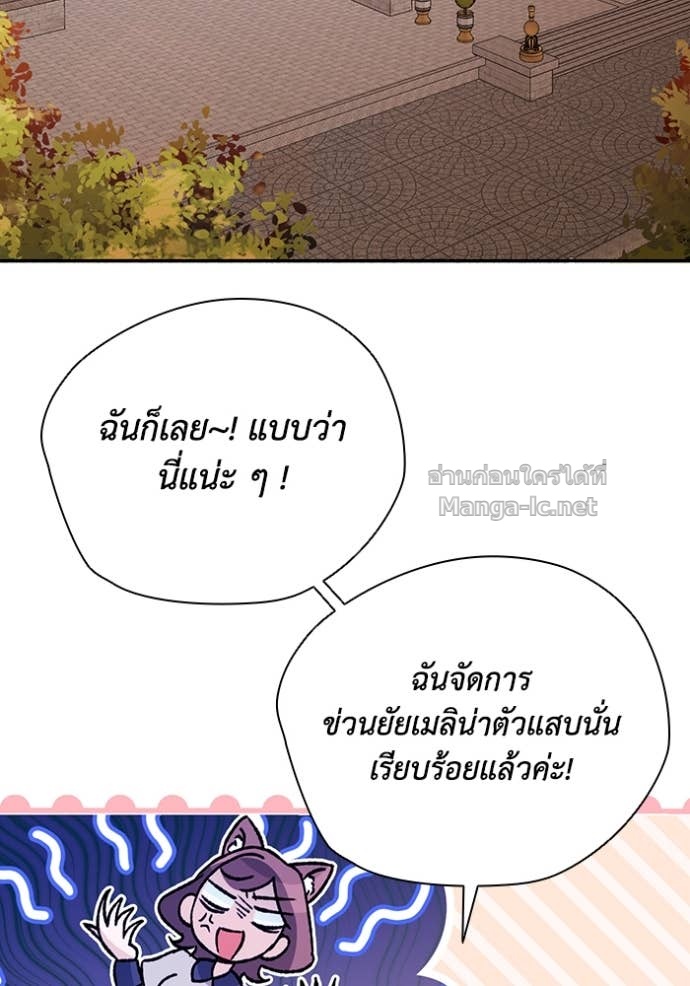 Doujin-Lc- อ่าน โดจิน มังฮวา เกาหลี ญี่ปุ่น จีน แปลไทย คิดว่าการบิดเบือนต้นฉบับ มันทำได้ง่าย ๆ หรือไง ตอนที่ 1 2 3 4 5 6 7 8 9 10 11 12 13 14 ฟรี ไม่มีโฆษณา อ่าน โดจิน Manhwa เกาหลี ญี่ปุ่น จีน เรามีครบ คัดมาให้เน้นๆ โดจิน 18+ รับประกันความฟินโดย Doujin Lc