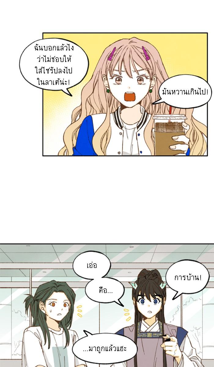 Manga-lc-com อ่านมังงะ อ่านการ์ตูน ออนไลน์ ฟรี How to Become a Dragon ตอนที่ 1 2 3 4 5 6 7 8 9 10 11 12 13 14 ฟรี ไม่มีโฆษณา Manga-lc - อ่าน มังงะ อ่าน การ์ตูน ออนไลน์ อ่านมังงะ ฟรี