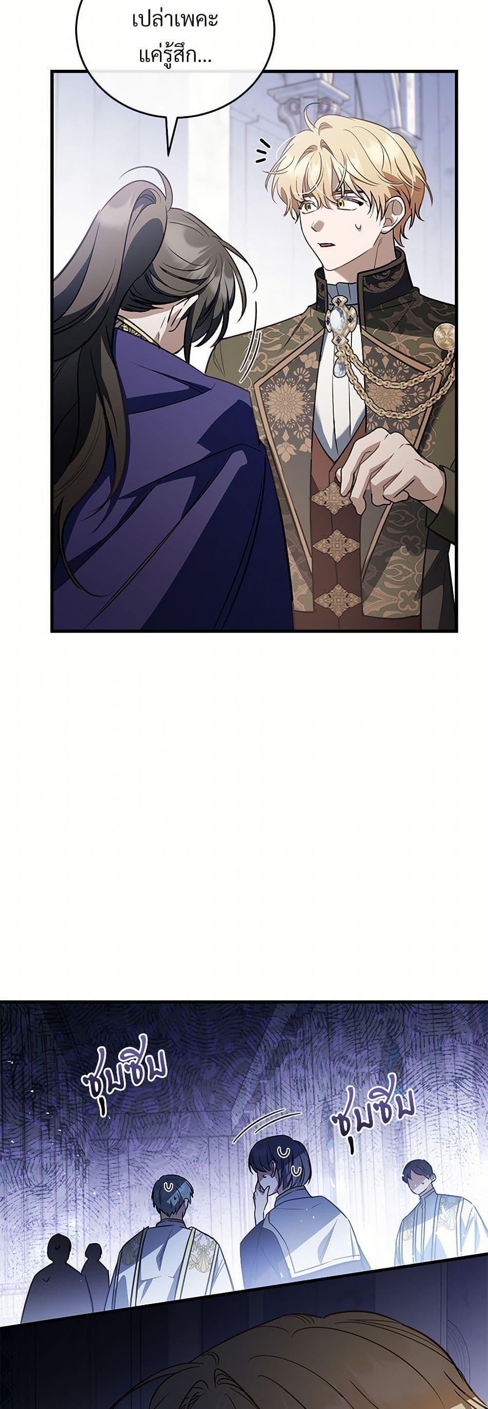 Manga-lc-com อ่านมังงะ อ่านการ์ตูน ออนไลน์ ฟรี The Night Without Shadows ตอนที่ 1 2 3 4 5 6 7 8 9 10 11 12 13 14 ฟรี ไม่มีโฆษณา Manga-lc - อ่าน มังงะ อ่าน การ์ตูน ออนไลน์ อ่านมังงะ ฟรี