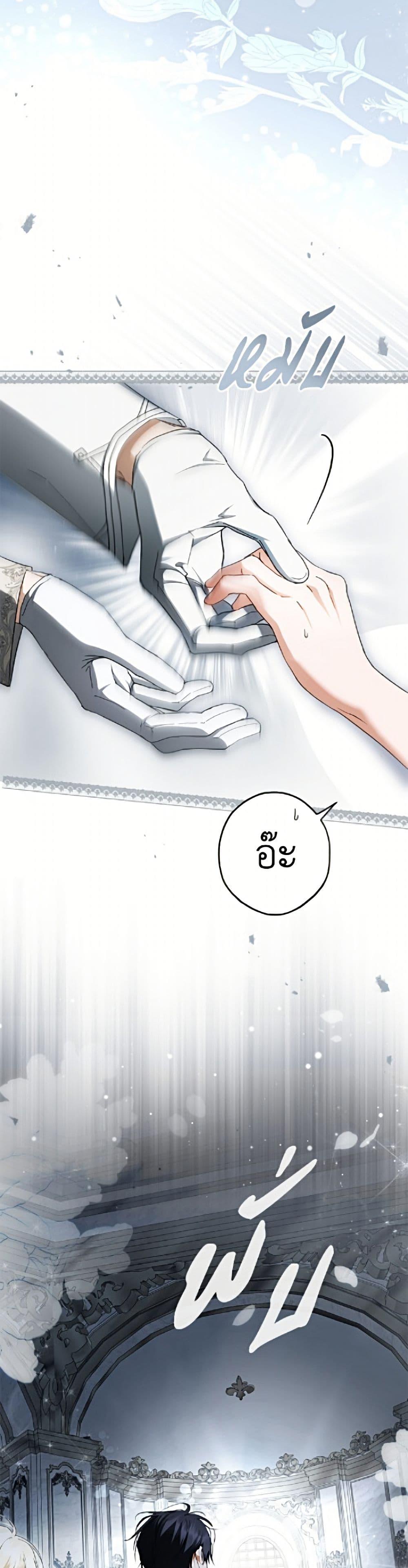 Manga-lc-com อ่านมังงะ อ่านการ์ตูน ออนไลน์ ฟรี An Extra Stole the Male Leads ตอนที่ 1 2 3 4 5 6 7 8 9 10 11 12 13 14 ฟรี ไม่มีโฆษณา Manga-lc - อ่าน มังงะ อ่าน การ์ตูน ออนไลน์ อ่านมังงะ ฟรี
