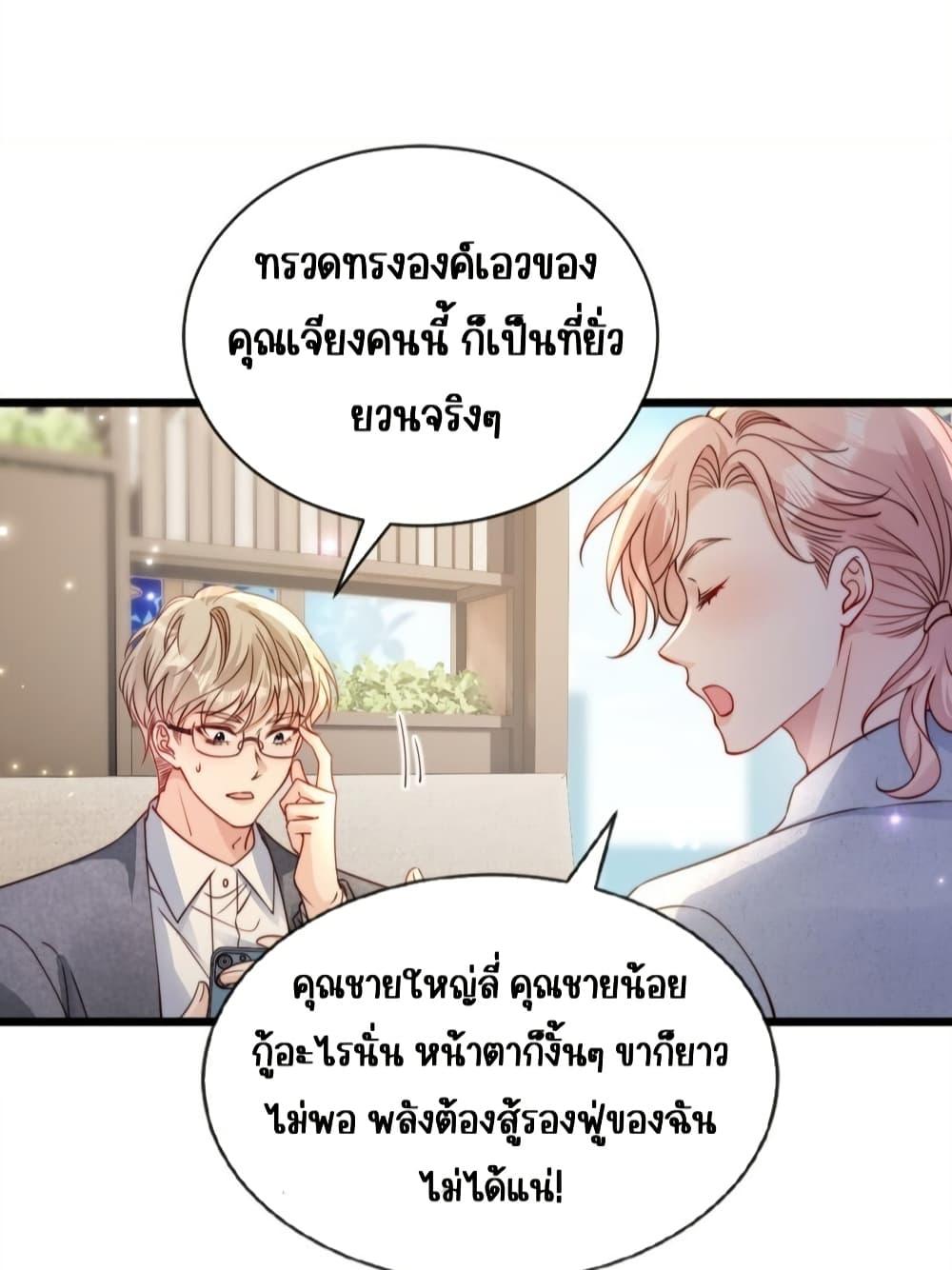Manga-lc-com อ่านมังงะ อ่านการ์ตูน ออนไลน์ ฟรี GoxuewenFemale ตอนที่ 1 2 3 4 5 6 7 8 9 10 11 12 13 14 ฟรี ไม่มีโฆษณา Manga-lc - อ่าน มังงะ อ่าน การ์ตูน ออนไลน์ อ่านมังงะ ฟรี