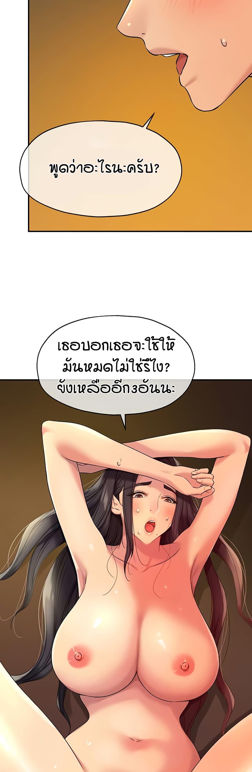 Doujin-Lc- อ่าน โดจิน มังฮวา เกาหลี ญี่ปุ่น จีน แปลไทย Glory Hole ตอนที่ 1 2 3 4 5 6 7 8 9 10 11 12 13 14 ฟรี ไม่มีโฆษณา อ่าน โดจิน Manhwa เกาหลี ญี่ปุ่น จีน เรามีครบ คัดมาให้เน้นๆ โดจิน 18+ รับประกันความฟินโดย  Doujin Lc