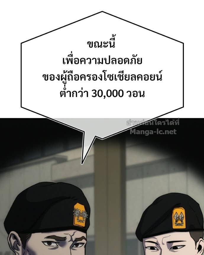 Doujin-Lc- อ่าน โดจิน มังฮวา เกาหลี ญี่ปุ่น จีน แปลไทย บอกมาค่าตัวเท่าไหร่ ตอนที่ 1 2 3 4 5 6 7 8 9 10 11 12 13 14 ฟรี ไม่มีโฆษณา อ่าน โดจิน Manhwa เกาหลี ญี่ปุ่น จีน เรามีครบ คัดมาให้เน้นๆ โดจิน 18+ รับประกันความฟินโดย Doujin Lc