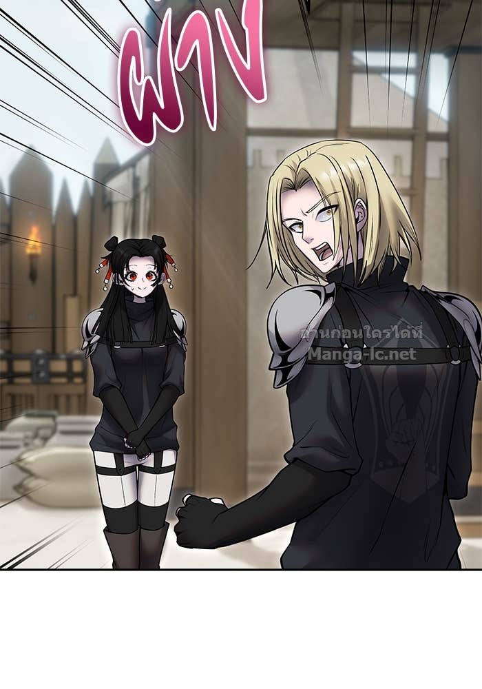 Doujin-Lc- อ่าน โดจิน มังฮวา เกาหลี ญี่ปุ่น จีน แปลไทย แกร่งเกินผู้กล้า แต่ซ่าไม่ได้ ตอนที่ 1 2 3 4 5 6 7 8 9 10 11 12 13 14 ฟรี ไม่มีโฆษณา อ่าน โดจิน Manhwa เกาหลี ญี่ปุ่น จีน เรามีครบ คัดมาให้เน้นๆ โดจิน 18+ รับประกันความฟินโดย Doujin Lc