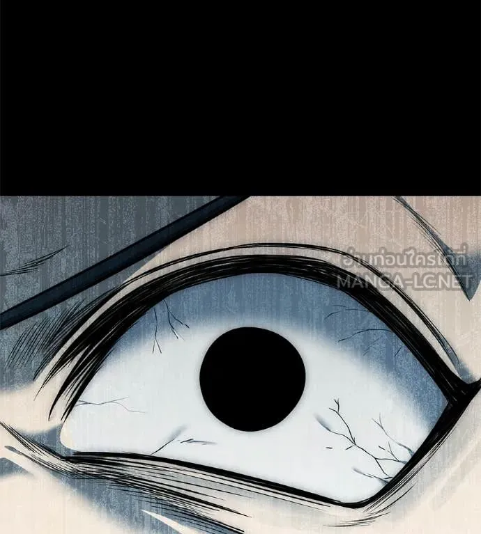 มัจจุราชชุดแดง ตอนที่ 35 รูปที่ 87