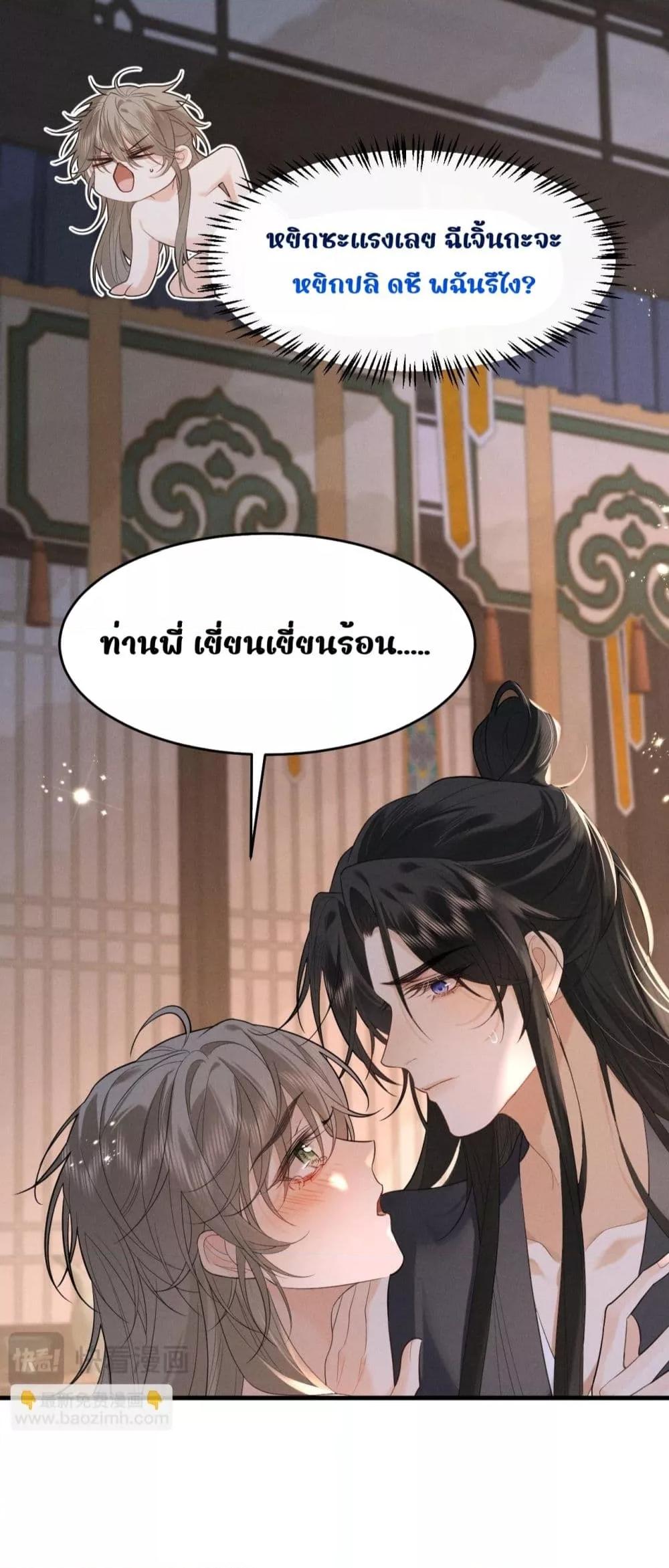 Manga-lc-com อ่านมังงะ อ่านการ์ตูน ออนไลน์ ฟรี อยากหลุดพ้นจากอ ตอนที่ 1 2 3 4 5 6 7 8 9 10 11 12 13 14 ฟรี ไม่มีโฆษณา Manga-lc - อ่าน มังงะ อ่าน การ์ตูน ออนไลน์ อ่านมังงะ ฟรี