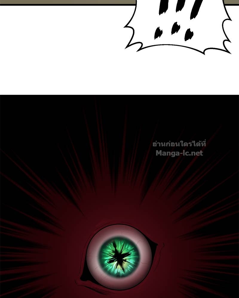 Doujin-Lc- อ่าน โดจิน มังฮวา เกาหลี ญี่ปุ่น จีน แปลไทย ข้าราชการพิเศษ ตอนที่ 1 2 3 4 5 6 7 8 9 10 11 12 13 14 ฟรี ไม่มีโฆษณา อ่าน โดจิน Manhwa เกาหลี ญี่ปุ่น จีน เรามีครบ คัดมาให้เน้นๆ โดจิน 18+ รับประกันความฟินโดย Doujin Lc