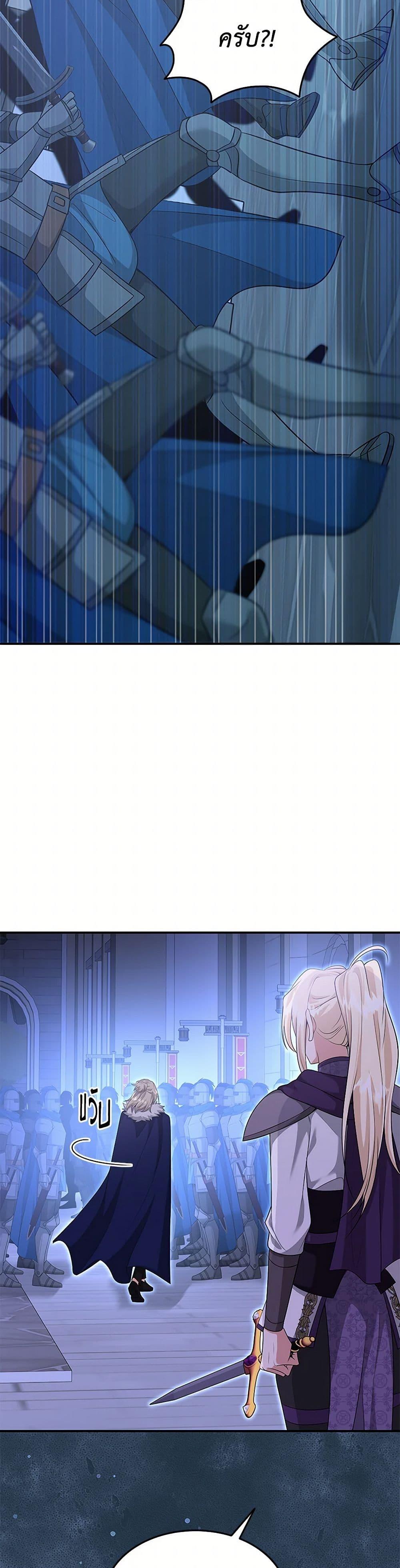 Manga-lc-com อ่านมังงะ อ่านการ์ตูน ออนไลน์ ฟรี Marriage and Sword ตอนที่ 1 2 3 4 5 6 7 8 9 10 11 12 13 14 ฟรี ไม่มีโฆษณา Manga-lc - อ่าน มังงะ อ่าน การ์ตูน ออนไลน์ อ่านมังงะ ฟรี