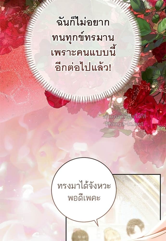 Doujin-Lc- อ่าน โดจิน มังฮวา เกาหลี ญี่ปุ่น จีน แปลไทย อยากได้ ก็เอาไป ตอนที่ 1 2 3 4 5 6 7 8 9 10 11 12 13 14 ฟรี ไม่มีโฆษณา อ่าน โดจิน Manhwa เกาหลี ญี่ปุ่น จีน เรามีครบ คัดมาให้เน้นๆ โดจิน 18+ รับประกันความฟินโดย Doujin Lc