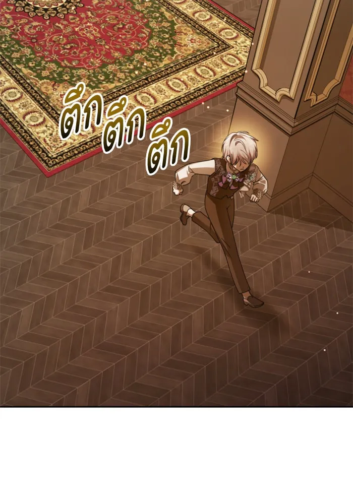 ชิงชีวิตพลิกลิขิตชะตา ตอนที่ 128. nostalgia nine(1) รูปที่ 131