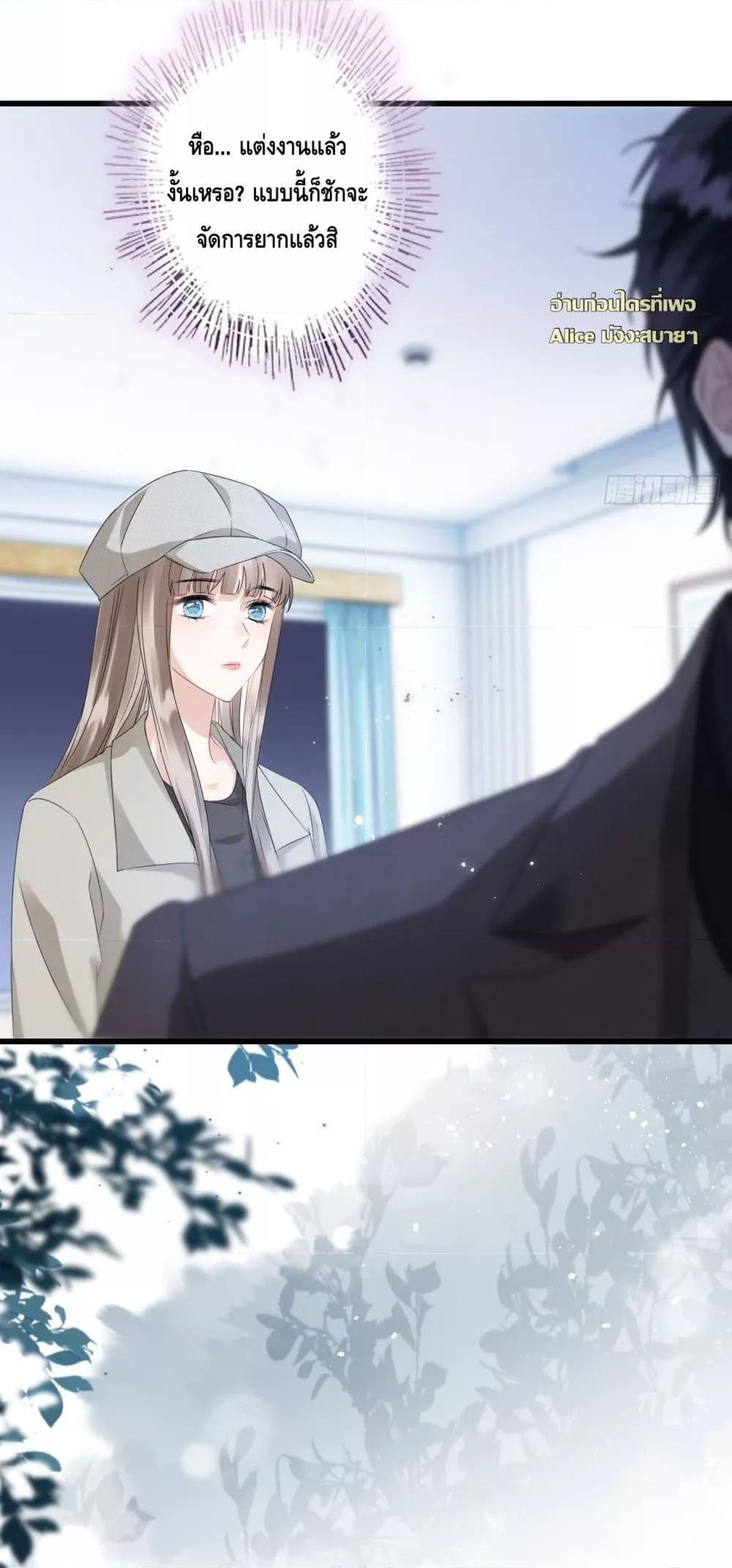 Manga-lc-com อ่านมังงะ อ่านการ์ตูน ออนไลน์ ฟรี หย่าแล้วไงแต่อ ตอนที่ 1 2 3 4 5 6 7 8 9 10 11 12 13 14 ฟรี ไม่มีโฆษณา Manga-lc - อ่าน มังงะ อ่าน การ์ตูน ออนไลน์ อ่านมังงะ ฟรี