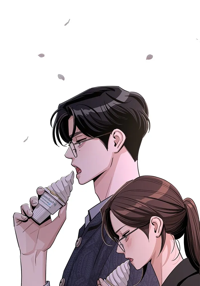 ความรักของอิซอบ ตอนที่ 62 รูปที่ 74