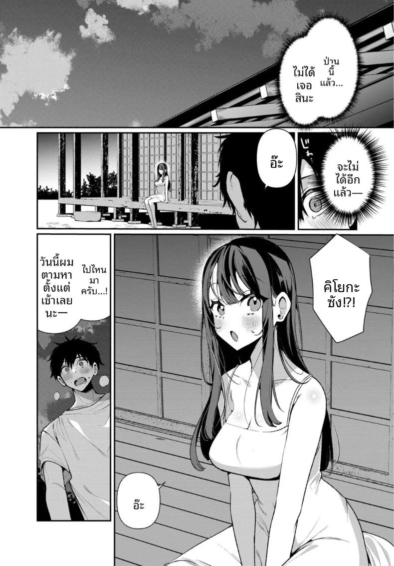 Doujin-Lc- อ่าน โดจิน มังฮวา เกาหลี ญี่ปุ่น จีน แปลไทย เธอกับฤดูร้อนในชนบท (Ouchi Kaeru) ตอนที่ 1 2 3 4 5 6 7 8 9 10 11 12 13 14 ฟรี ไม่มีโฆษณา อ่าน โดจิน Manhwa เกาหลี ญี่ปุ่น จีน เรามีครบ คัดมาให้เน้นๆ โดจิน 18+ รับประกันความฟินโดย  Doujin Lc