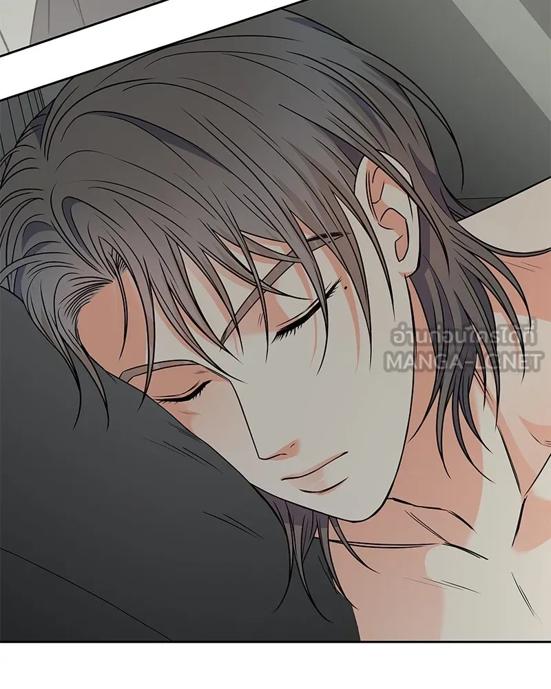 แด่ความเกลียดชัง ตอนที่ 41 รูปที่ 78