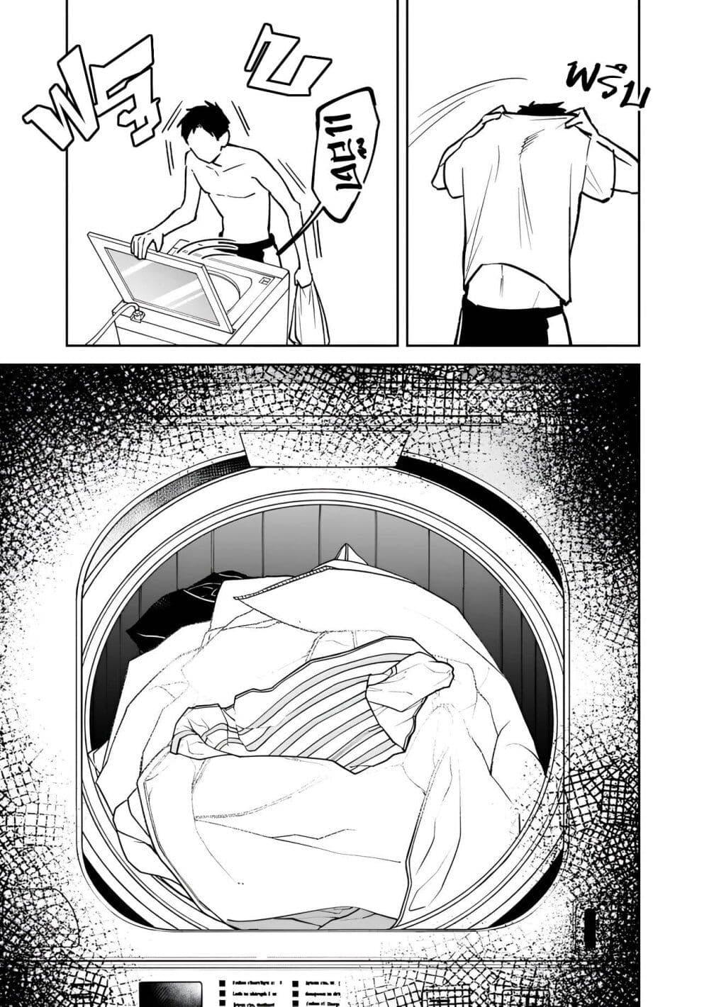 Manga-lc-com อ่านมังงะ อ่านการ์ตูน ออนไลน์ ฟรี Koukou Jidai ni Gouman datta Joou-sama Tono Dousei Seikatsu wa Igaito Igokochi ga Warukunai ตอนที่ 1 2 3 4 5 6 7 8 9 10 11 12 13 14 ฟรี ไม่มีโฆษณา Manga-lc - อ่าน มังงะ อ่าน การ์ตูน ออนไลน์ อ่านมังงะ ฟรี