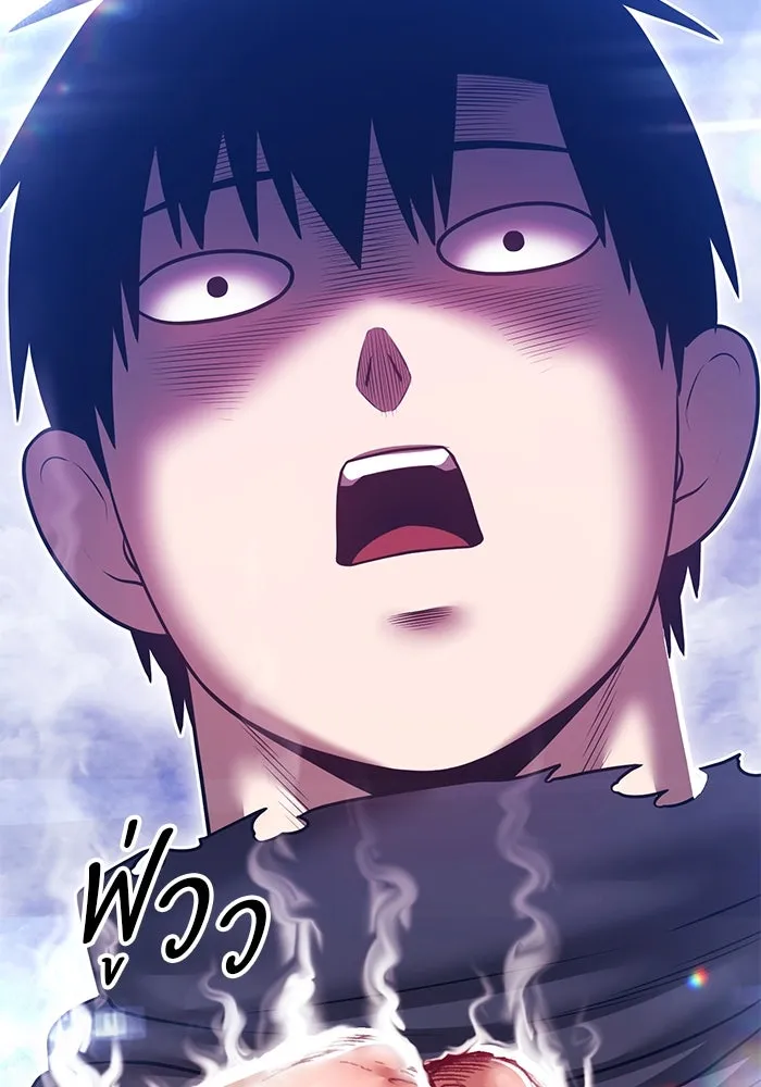 +99 ท่อนไม้พร้อมบวก ตอนที่ 67 คนลวง (5) รูปที่ 34