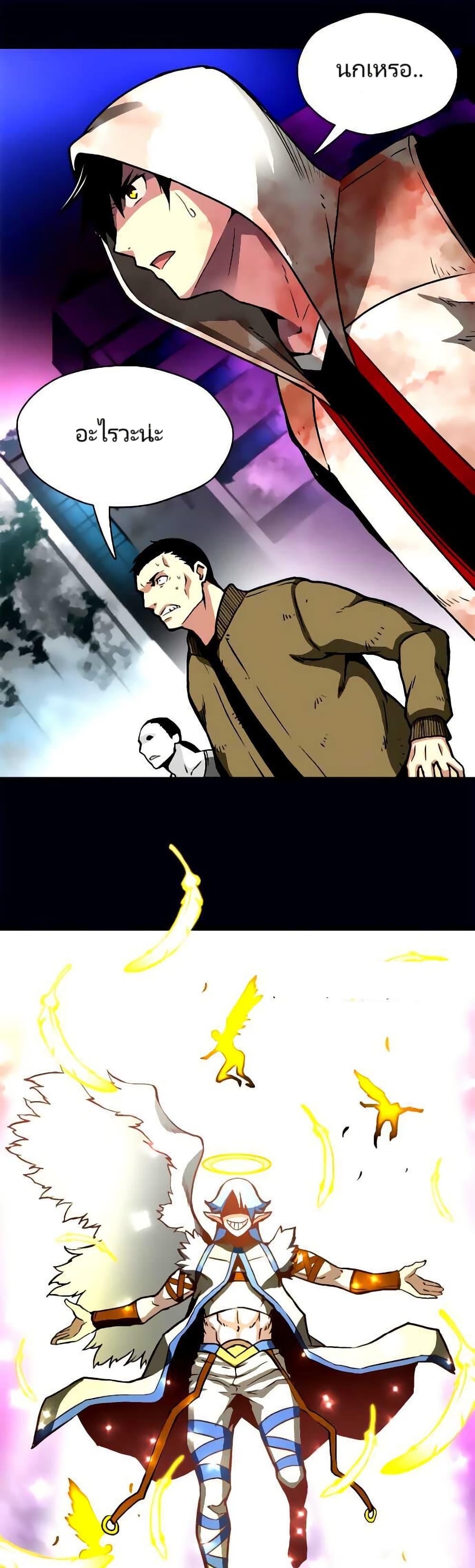 Manga-lc-com อ่านมังงะ อ่านการ์ตูน ออนไลน์ ฟรี Unbreakable ตอนที่ 1 2 3 4 5 6 7 8 9 10 11 12 13 14 ฟรี ไม่มีโฆษณา Manga-lc - อ่าน มังงะ อ่าน การ์ตูน ออนไลน์ อ่านมังงะ ฟรี