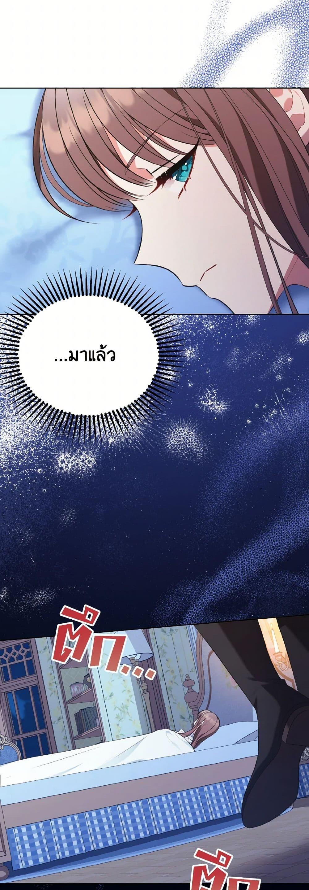 Manga-lc-com อ่านมังงะ อ่านการ์ตูน ออนไลน์ ฟรี The Wicked Ladies in Waiting ตอนที่ 1 2 3 4 5 6 7 8 9 10 11 12 13 14 ฟรี ไม่มีโฆษณา Manga-lc - อ่าน มังงะ อ่าน การ์ตูน ออนไลน์ อ่านมังงะ ฟรี