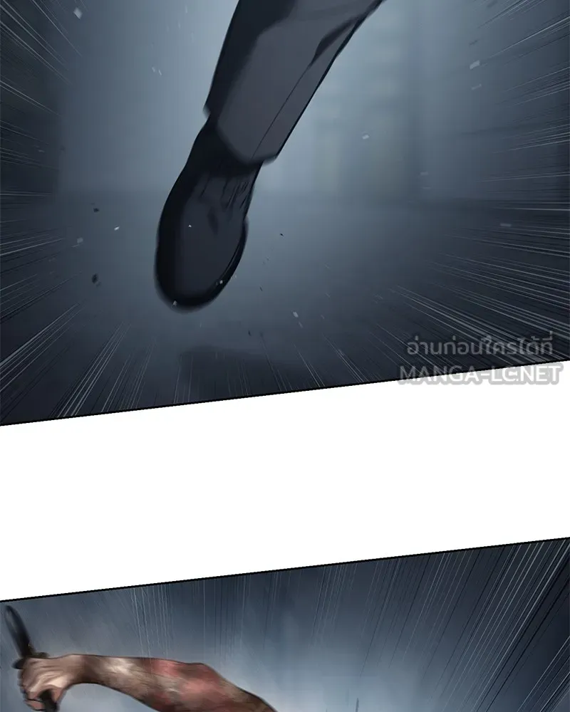 แบคXX ตอนที่ 53 รูปที่ 42