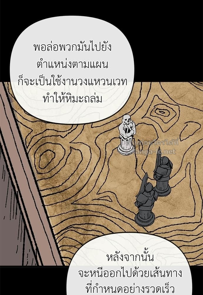 Doujin-Lc- อ่าน โดจิน มังฮวา เกาหลี ญี่ปุ่น จีน แปลไทย สารสุดท้ายจากโครงกระดูก ตอนที่ 1 2 3 4 5 6 7 8 9 10 11 12 13 14 ฟรี ไม่มีโฆษณา อ่าน โดจิน Manhwa เกาหลี ญี่ปุ่น จีน เรามีครบ คัดมาให้เน้นๆ โดจิน 18+ รับประกันความฟินโดย Doujin Lc