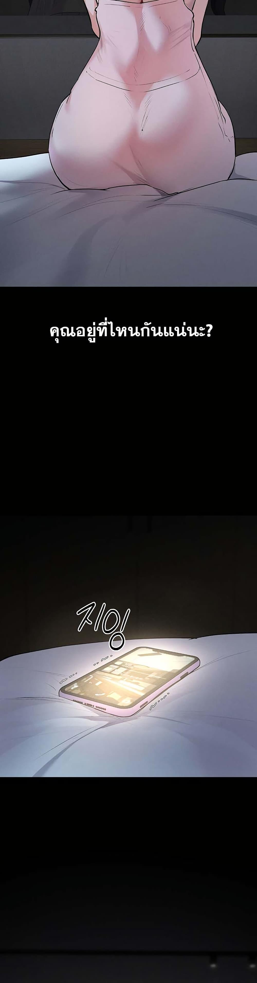 Doujin-Lc- อ่าน โดจิน มังฮวา เกาหลี ญี่ปุ่น จีน แปลไทย First Class ตอนที่ 1 2 3 4 5 6 7 8 9 10 11 12 13 14 ฟรี ไม่มีโฆษณา อ่าน โดจิน Manhwa เกาหลี ญี่ปุ่น จีน เรามีครบ คัดมาให้เน้นๆ โดจิน 18+ รับประกันความฟินโดย  Doujin Lc