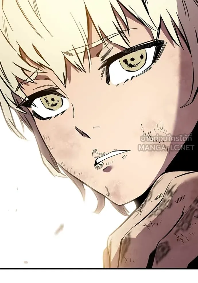 มหาสงครามคนแกร่ง ตอนที่ 46 รูปที่ 43