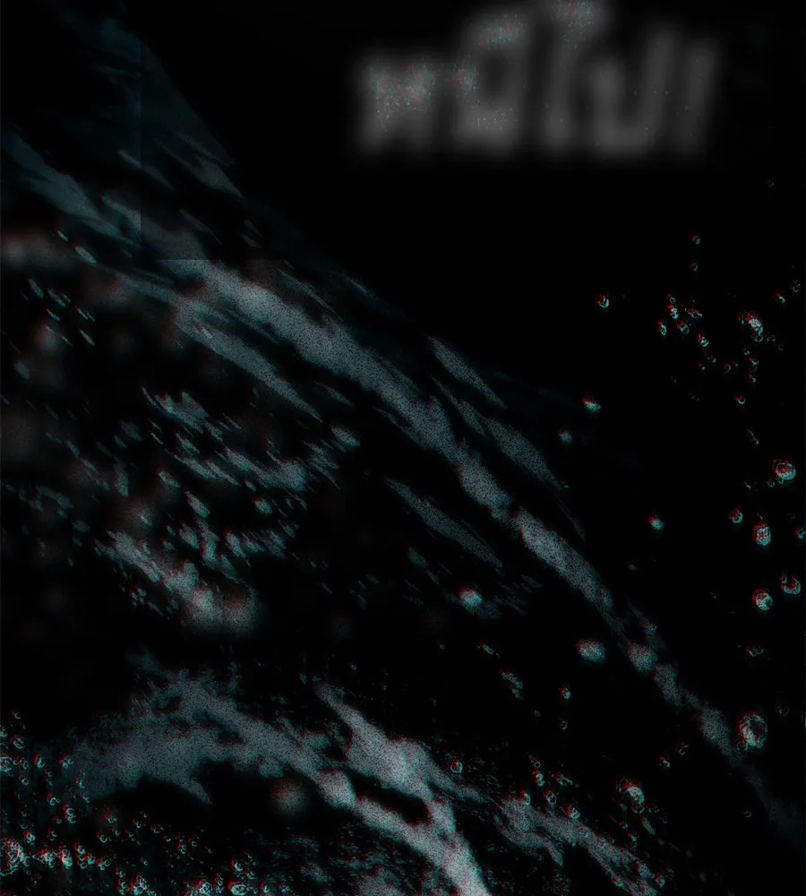 เล่ห์รักชนชั้นสูง ตอนที่ 63 รูปที่ 101