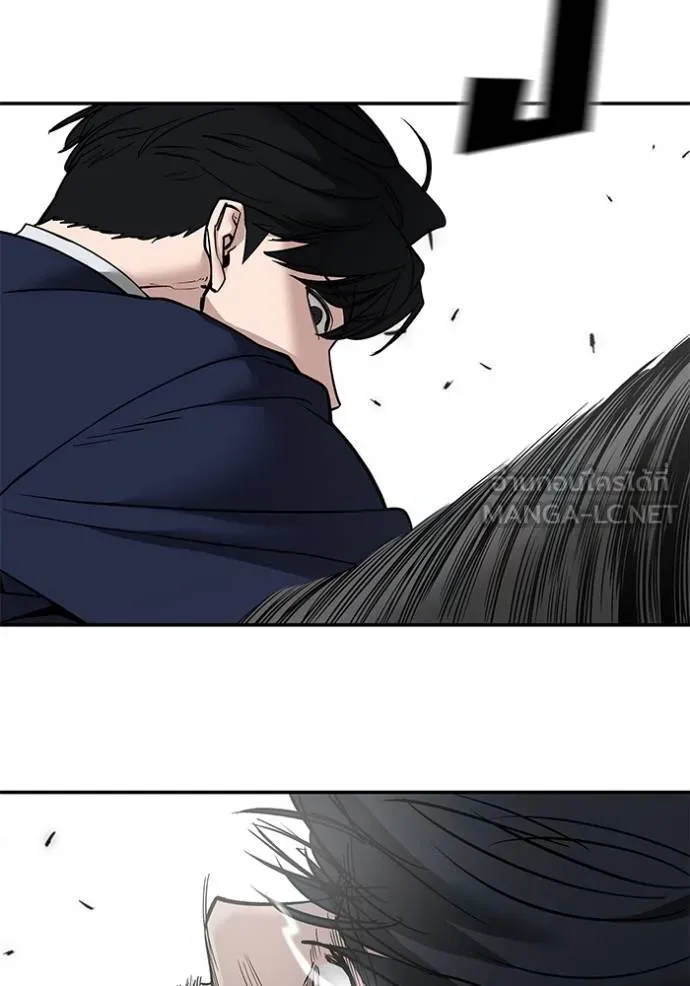 เลวฟาดเลว ตอนที่ 128 รูปที่ 79