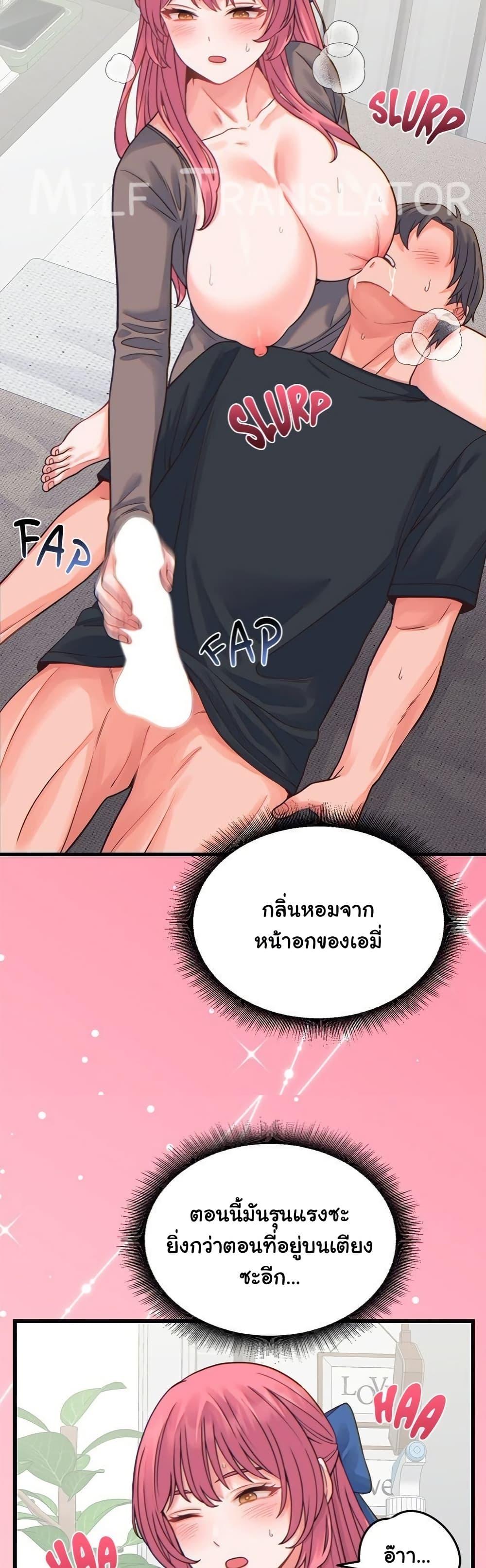 Doujin-Lc- อ่าน โดจิน มังฮวา เกาหลี ญี่ปุ่น จีน แปลไทย From Pauper to Prince ตอนที่ 1 2 3 4 5 6 7 8 9 10 11 12 13 14 ฟรี ไม่มีโฆษณา อ่าน โดจิน Manhwa เกาหลี ญี่ปุ่น จีน เรามีครบ คัดมาให้เน้นๆ โดจิน 18+ รับประกันความฟินโดย  Doujin Lc