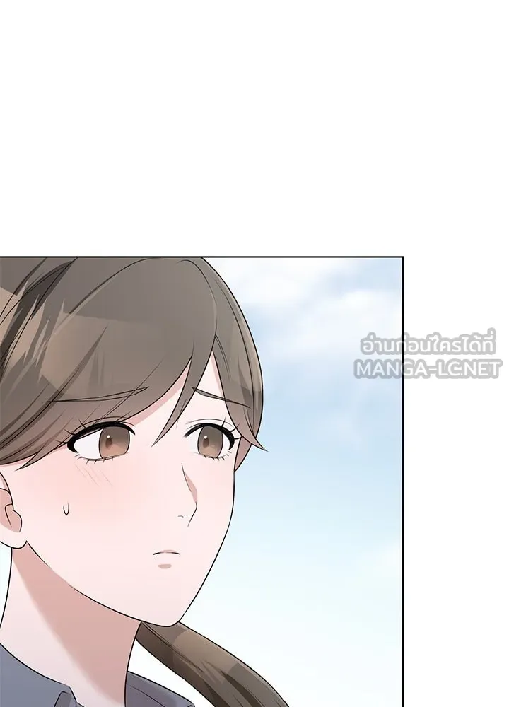 เพลิงแค้นผลาญใจ ตอนที่ 38 รูปที่ 33