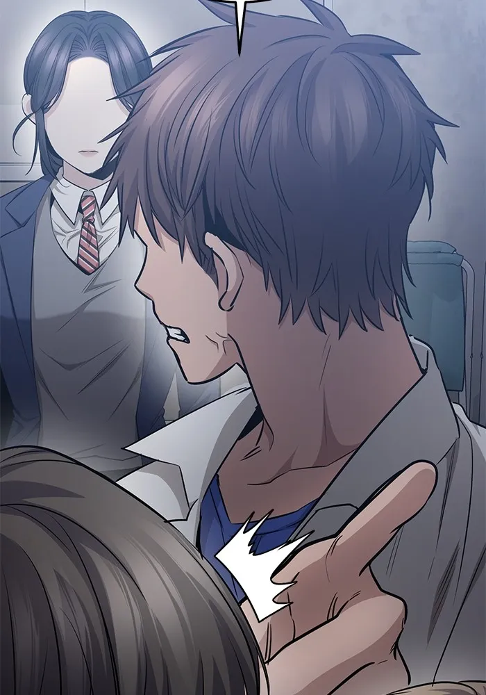 ราชินีนักบู๊ ตอนที่ 25 รูปที่ 85