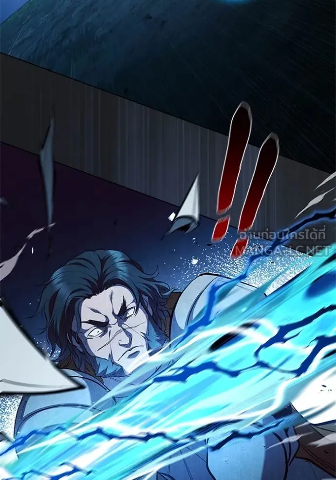 เกิดใหม่ในร่างดยุก ตอนที่ 105 รูปที่ 48