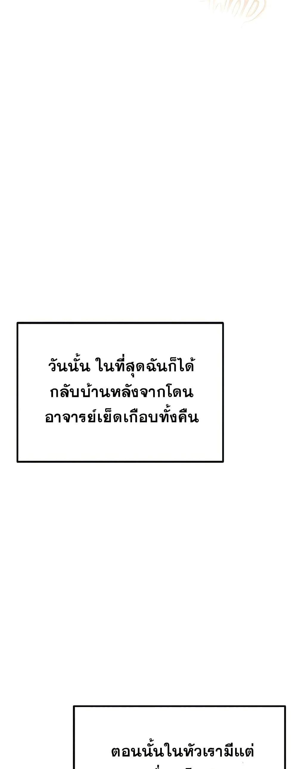 Doujin-Lc- อ่าน โดจิน มังฮวา เกาหลี ญี่ปุ่น จีน แปลไทย Could You Please Touch Me There ตอนที่ 1 2 3 4 5 6 7 8 9 10 11 12 13 14 ฟรี ไม่มีโฆษณา อ่าน โดจิน Manhwa เกาหลี ญี่ปุ่น จีน เรามีครบ คัดมาให้เน้นๆ โดจิน 18+ รับประกันความฟินโดย  Doujin Lc