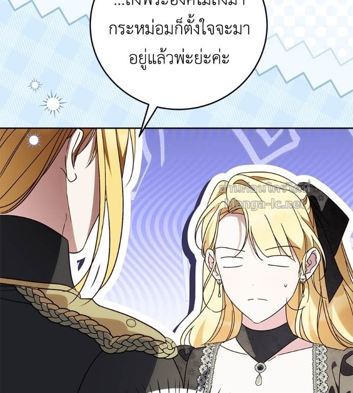 Doujin-Lc- อ่าน โดจิน มังฮวา เกาหลี ญี่ปุ่น จีน แปลไทย แกรนด์ดัชเชสล็อกมง ตอนที่ 1 2 3 4 5 6 7 8 9 10 11 12 13 14 ฟรี ไม่มีโฆษณา อ่าน โดจิน Manhwa เกาหลี ญี่ปุ่น จีน เรามีครบ คัดมาให้เน้นๆ โดจิน 18+ รับประกันความฟินโดย Doujin Lc