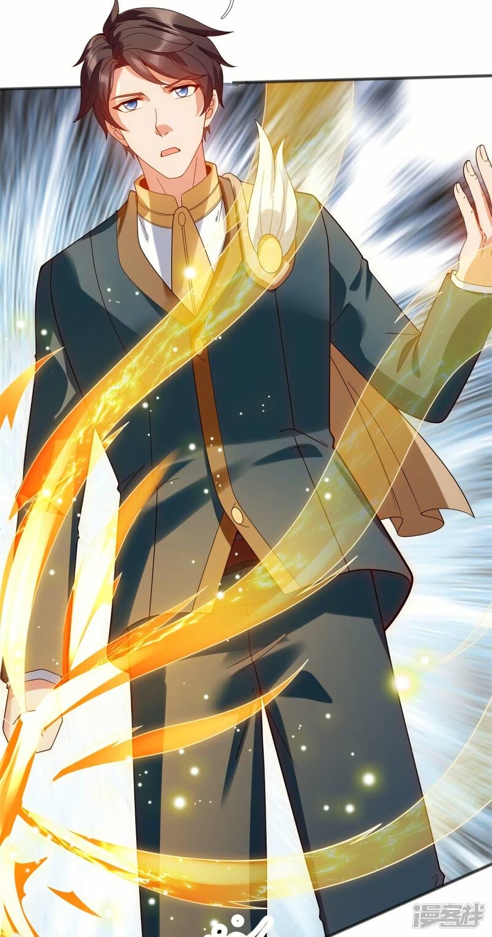 Manga-lc-com อ่านมังงะ อ่านการ์ตูน ออนไลน์ ฟรี Eternal god King ตอนที่ 1 2 3 4 5 6 7 8 9 10 11 12 13 14 ฟรี ไม่มีโฆษณา Manga-lc - อ่าน มังงะ อ่าน การ์ตูน ออนไลน์ อ่านมังงะ ฟรี