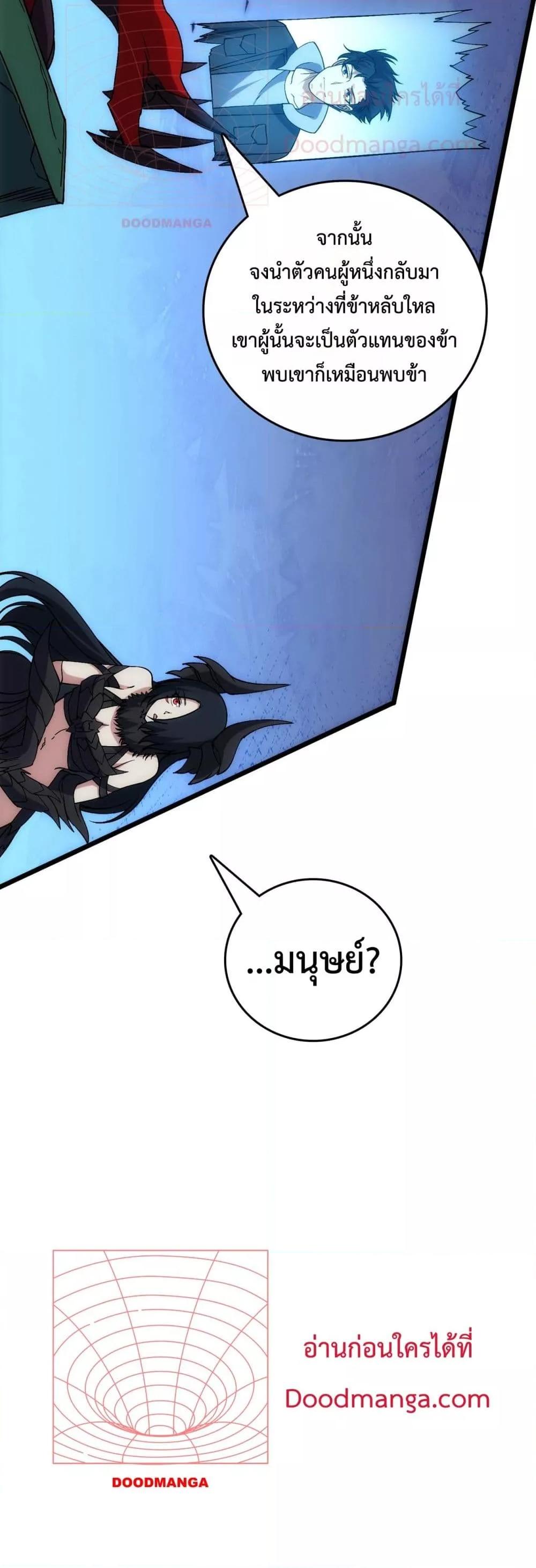 Manga-lc-com อ่านมังงะ อ่านการ์ตูน ออนไลน์ ฟรี Startingasthe ตอนที่ 1 2 3 4 5 6 7 8 9 10 11 12 13 14 ฟรี ไม่มีโฆษณา Manga-lc - อ่าน มังงะ อ่าน การ์ตูน ออนไลน์ อ่านมังงะ ฟรี