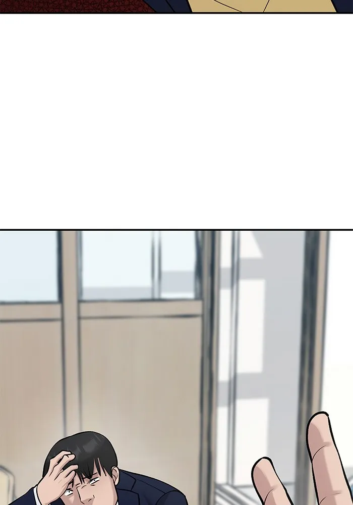 เลวฟาดเลว ตอนที่ 27 รูปที่ 116