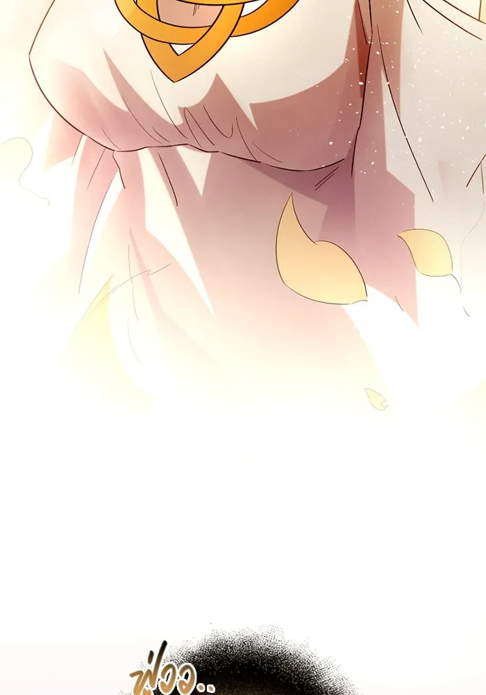 พลิกชะตาคว้าไอเทมระดับเทพ ตอนที่ 11 อดีตอันแตกสลาย รูปที่ 127