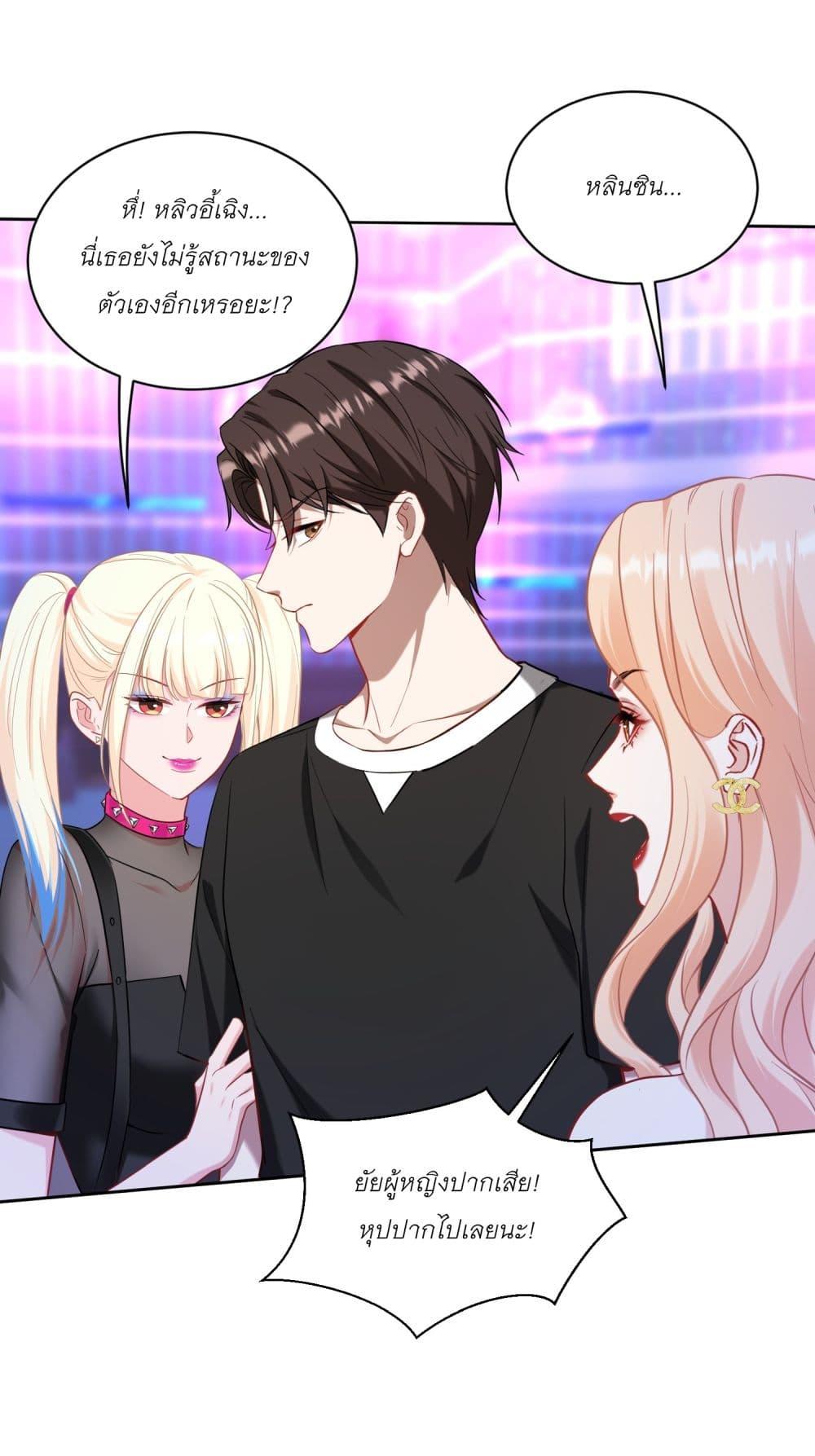 Manga-lc-com อ่านมังงะ อ่านการ์ตูน ออนไลน์ ฟรี Became a Billionaire After Dog Licking Improperly ตอนที่ 1 2 3 4 5 6 7 8 9 10 11 12 13 14 ฟรี ไม่มีโฆษณา Manga-lc - อ่าน มังงะ อ่าน การ์ตูน ออนไลน์ อ่านมังงะ ฟรี