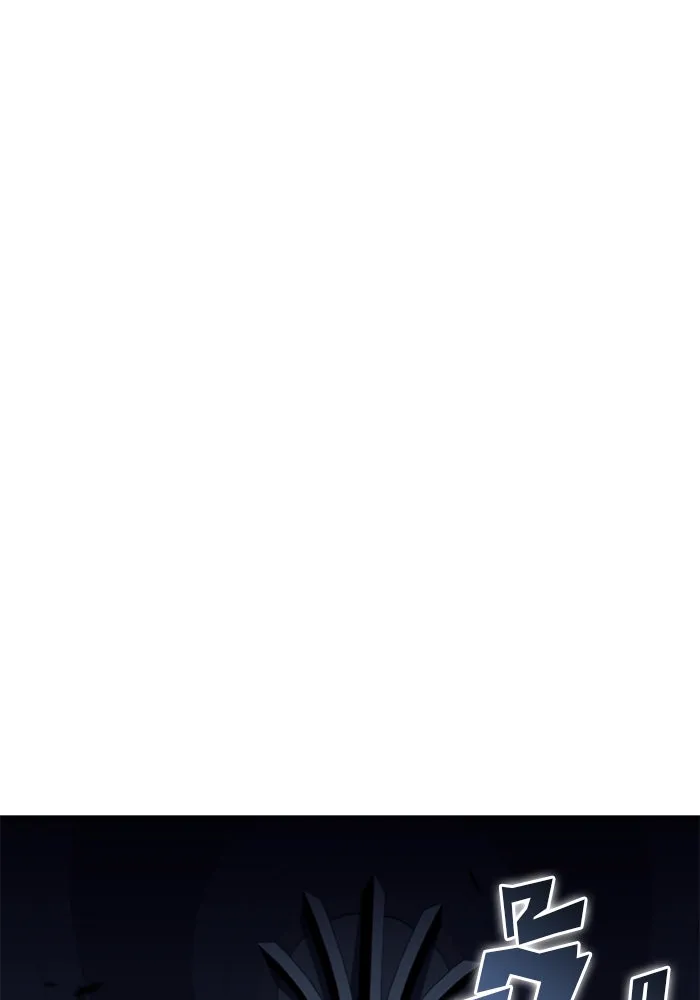 ผู้เล่นหน้าใหม่เลเวลแมกซ์ ตอนที่ 139 ป้อมยักษ์ (2) รูปที่ 91