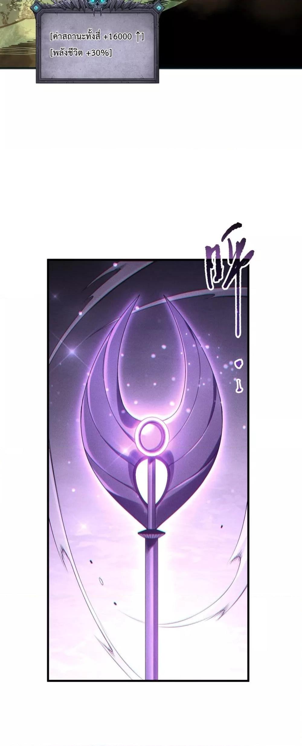 Manga-lc-com อ่านมังงะ อ่านการ์ตูน ออนไลน์ ฟรี NecromancerKin ตอนที่ 1 2 3 4 5 6 7 8 9 10 11 12 13 14 ฟรี ไม่มีโฆษณา Manga-lc - อ่าน มังงะ อ่าน การ์ตูน ออนไลน์ อ่านมังงะ ฟรี