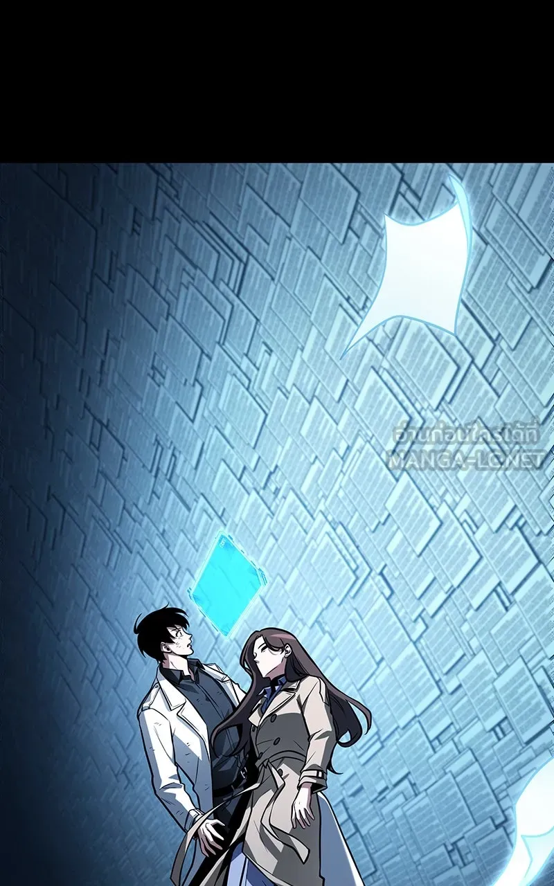 Omniscient Reader อ่านชะตาวันสิ้นโลก ตอนที่ 34 สิ่งที่กินไม่ได้ (5) รูปที่ 12