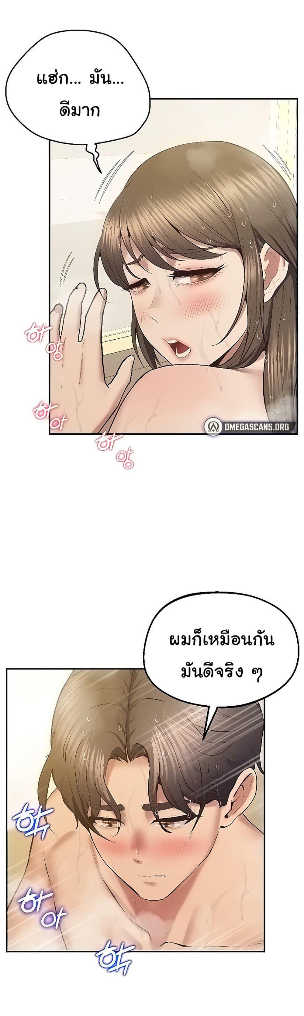 Doujin-Lc- อ่าน โดจิน มังฮวา เกาหลี ญี่ปุ่น จีน แปลไทย Absolute Smartwatch ตอนที่ 1 2 3 4 5 6 7 8 9 10 11 12 13 14 ฟรี ไม่มีโฆษณา อ่าน โดจิน Manhwa เกาหลี ญี่ปุ่น จีน เรามีครบ คัดมาให้เน้นๆ โดจิน 18+ รับประกันความฟินโดย  Doujin Lc