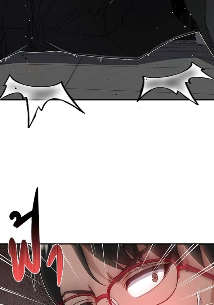 อัจฉริยะนอกคอก ตอนที่ 94 รูปที่ 73