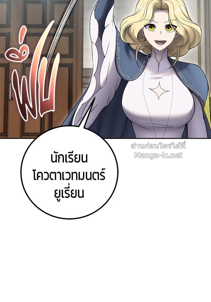 Doujin-Lc- อ่าน โดจิน มังฮวา เกาหลี ญี่ปุ่น จีน แปลไทย แกร่งเกินผู้กล้า แต่ซ่าไม่ได้ ตอนที่ 1 2 3 4 5 6 7 8 9 10 11 12 13 14 ฟรี ไม่มีโฆษณา อ่าน โดจิน Manhwa เกาหลี ญี่ปุ่น จีน เรามีครบ คัดมาให้เน้นๆ โดจิน 18+ รับประกันความฟินโดย Doujin Lc