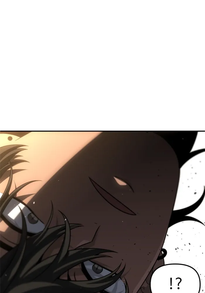 อดีตบอสหอคอย ตอนที่ 78 รูปที่ 77