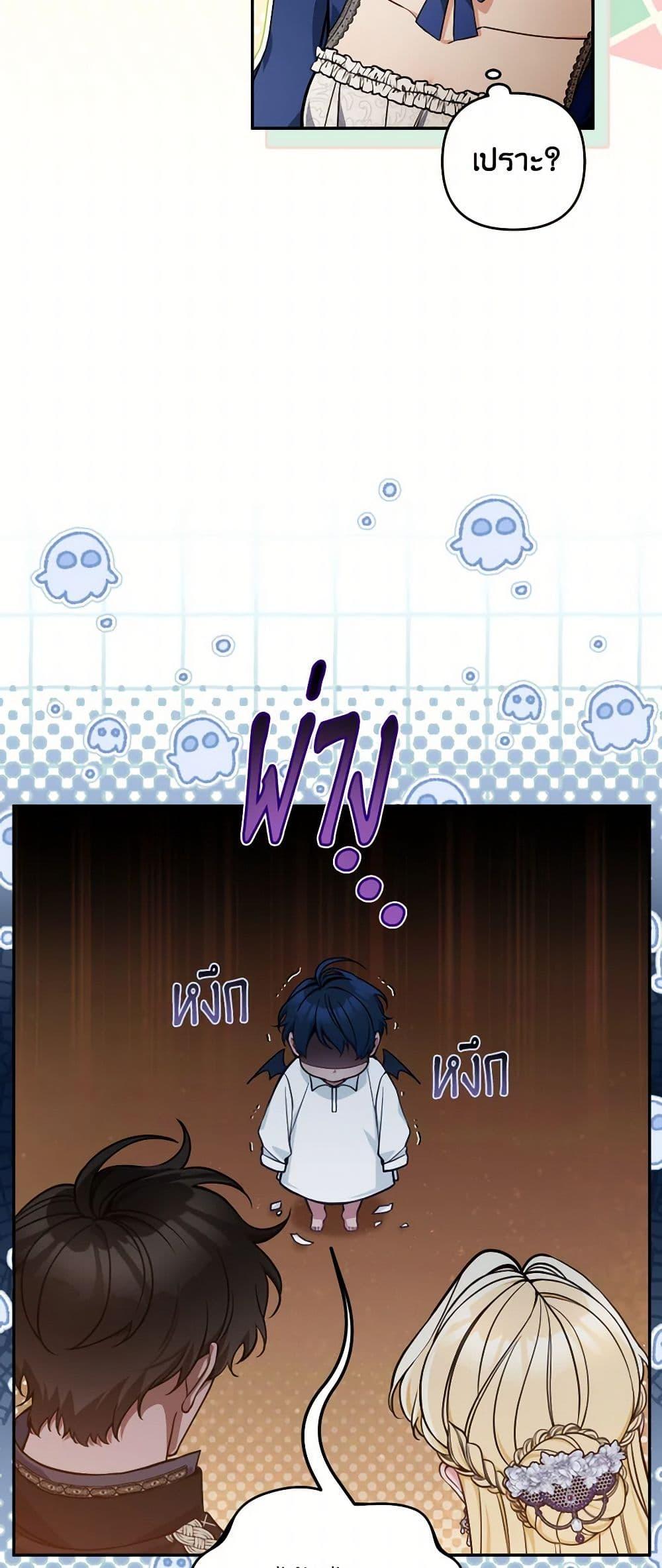 Manga-lc-com อ่านมังงะ อ่านการ์ตูน ออนไลน์ ฟรี Please Don’t Come To The Villainess’ Stationery Store! ตอนที่ 1 2 3 4 5 6 7 8 9 10 11 12 13 14 ฟรี ไม่มีโฆษณา Manga-lc - อ่าน มังงะ อ่าน การ์ตูน ออนไลน์ อ่านมังงะ ฟรี