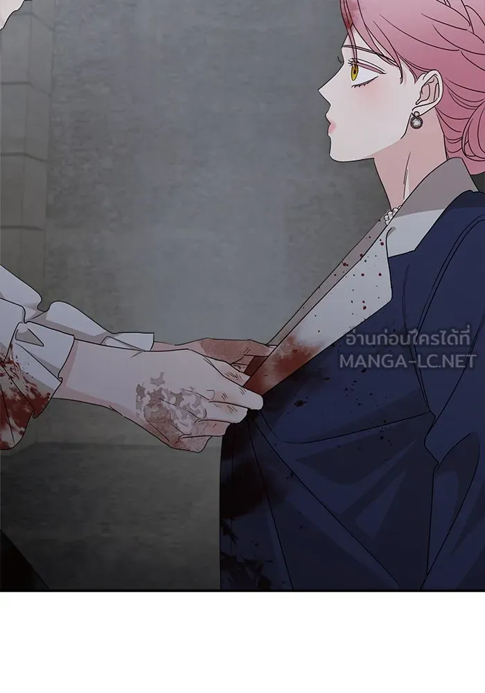 ครอบครัวสามีเห็นทีจะคลั่งรัก ตอนที่ 115 รูปที่ 24